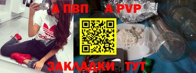 мдма Кимры