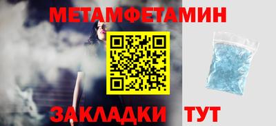 дурь Кинель