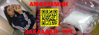 дурь Кинель