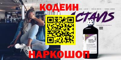 дурь Кинель