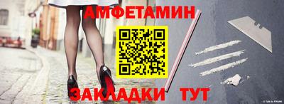дживик Конаково