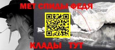 мдма Комсомольск-на-Амуре