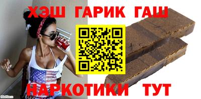 дживик Конаково