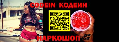 MDMA Premium VHQ Коммунар