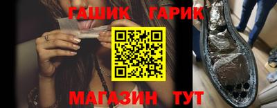 дурь Кинель