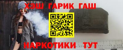 мяу мяу кристалл Кингисепп