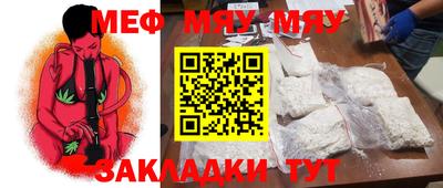 дживик Конаково
