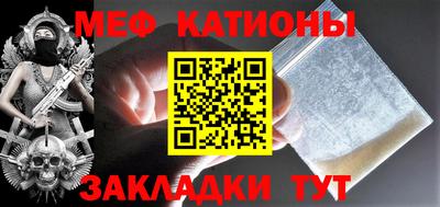 мдма Кимры