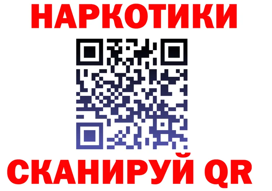 Цена наркотиков это формула Корсаков