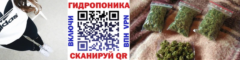 Каннабис Bruce Banner  гидра рабочий сайт  Корсаков  наркота 